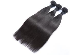 Quality Cuticle aligned hair extensions,wholesale raw unprocessed virgin brazilian hair extension human hair wholesale