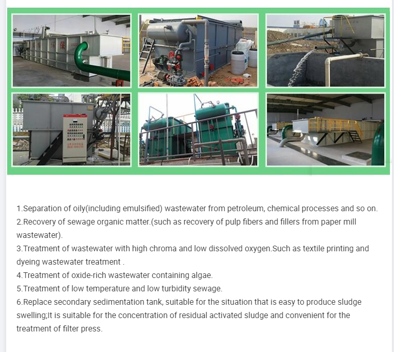 Customized Dissolved Air Float Machine for BOD.COD Removal in Wastewater Pretreatment