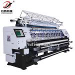 Lock Stitch High Speed Quilting Machine Computerized Multi Needle