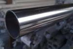 Annealed 310S A554 Stainless Steel Tube Square Shape Practical