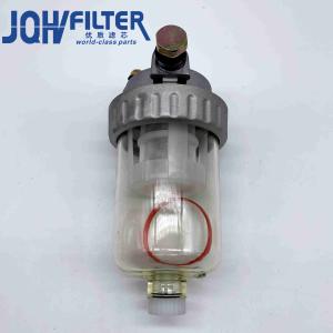 Quality PC120-5/6 PC200-5/6 Fuel Water Separator Filter Assembly 600-311-9731 wholesale