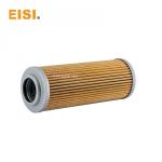 Akiyama Offset Printing Machine Parts Filter With Metal Cover Wear Resistance