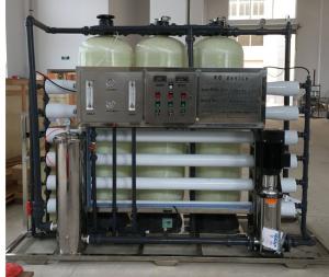 Quality 3000L Pure Water Produce Line wholesale