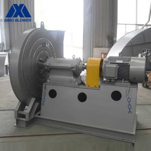Quality Coal Fired Boiler Dust Collector Fan Carbon Steel High Air Flow Fan wholesale