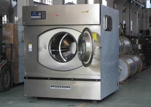 Quality Hospital Automatic Industrial hospital Laundry Washing Machine with High quality wholesale