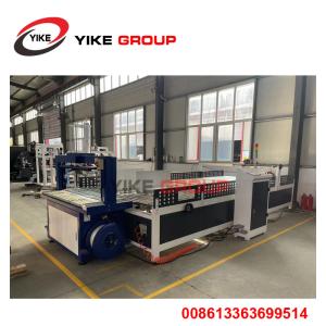 Quality Factory Directly Supply YK-1100 Automatic Strapping Machine wholesale