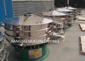 Quality 200 Mesh Powder Circular Vibrating Screen 2000kg/h wholesale