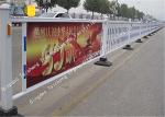 Urban Road Isolation Guardrails Road Safety Barrier Municipal Guardrail