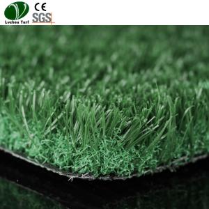 Quality 35mm Landscaping Plastic Lawn Grass / Green Plastic Carpet 21000 Density wholesale