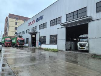 Chengdu Purui Polymer Engineering Co., Ltd.