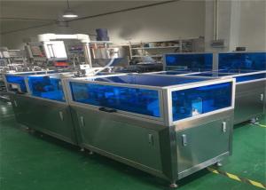 Quality Pharmaceutical Suppository Production Line Suppository Filling And Sealing Machine wholesale