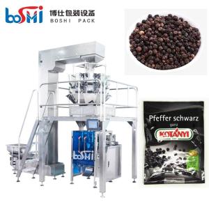 Quality Automatic Dry Food Packaging Machine For Dry Chilli Dry Pepper Dry Mirchi wholesale