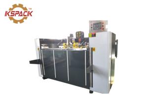 China Semi Auto Stitcher Carton Making Machine , Cardboard Box Making Machine on sale