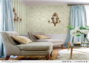 Quality Waterproof Damask Removable Wallpaper Flower Pattern With Vinyl Coated Paper wholesale