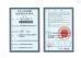 Baoji Xinlian Titanium Industry Co.,Ltd. Certifications