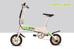 12 Inch Mini Aluminum Folding Electric Bike 36V 250W Motor Powerd