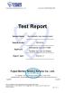 Guangdong Hua Qun Traffic Facilities Co., Ltd. By Shares Certifications