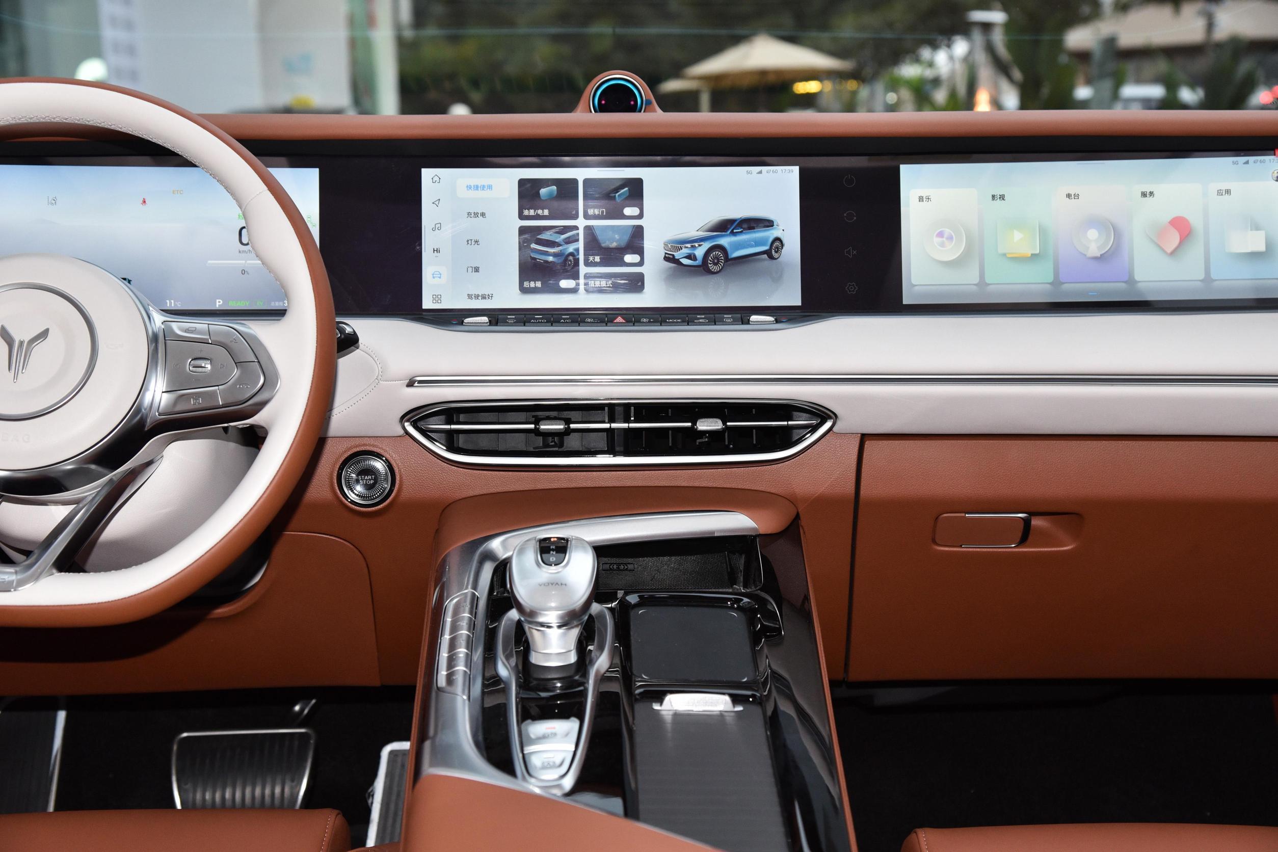 Pure Electric Black VOYAH FREE EV Suv with Ultra-long Endurance and Luxury Design 2023