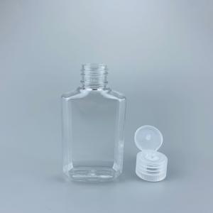 Quality Alcohol Disinfection 60ml Flip Cap Plastic Sanitizer Bottle wholesale
