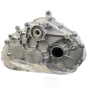 Quality Geely Energy Car Electric Car Transmission Reducer with Standard Size 50KG wholesale