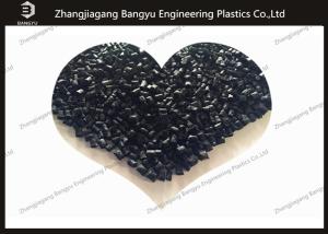 Quality Extrusion Grade Polyamide Nylon PA66 Specialty Plastics For Thermal Barrier Strips wholesale