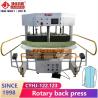 Buy cheap Vertical rotary Jacket 1.5KW Dress suit Pressing Machine 1500W steam chamber from wholesalers