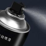 Anti Corrosion Aerosol Can Valve One Inch