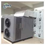 Temperature Air Drying Machines for Customized Temperature Food Processing