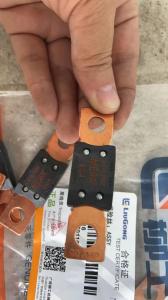 Quality 37B0716 LiuGong Spare Parts Fuse wholesale