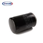 Durable Shell Engine Oil Filter 30 Um Filtration Rating Various Size For Nissan
