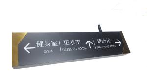 Quality 8000K White Outdoor Illuminated Light Box Sign 1650*350mm Depth wholesale