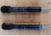 Quality Cummins injector 3283562 cummins 6BT injector 3283562 wholesale
