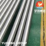 Titanium Alloy Seamless Pipes ASTM B861 Grade 2 Heat Exchangers Food Chemical