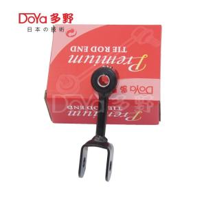 Quality Mitsubishi Stabilizer Link 48820-28021 wholesale