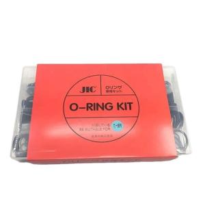 Quality 07000-05300 Sany SY Excavator Special O-Ring Rubber Box Oil Seal Repair Box Sealing Ring for Excavator 13.4*12.7*12.7 wholesale