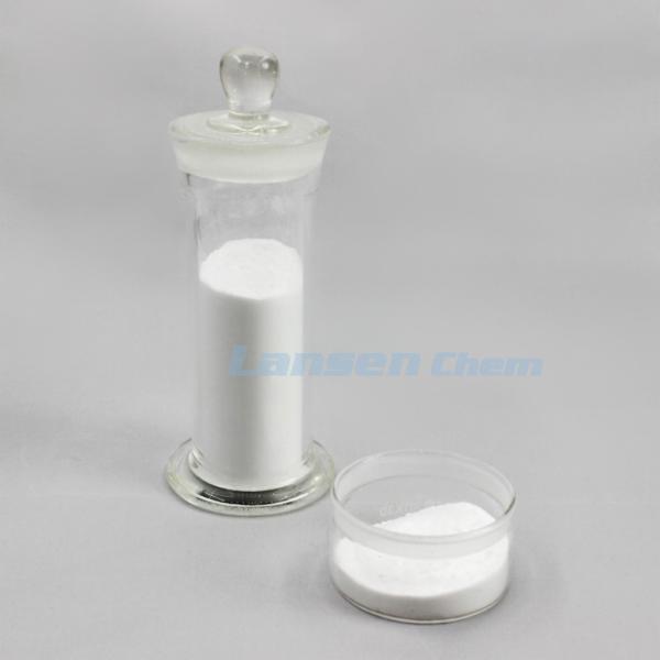 Cas 1327-41-9 Aluminum Chlorohydrate Deodorant ACH Water Quality Treatment