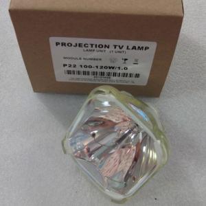Quality Replacement Lamp for Philips UHP 120W 1.0 P22 wholesale