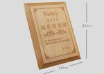 MDF Wood Custom Award Trophies 250*200mm Year - End Bonus Souvenir For
