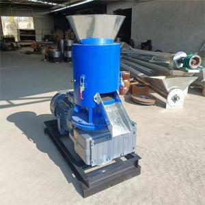 Quality 6mm 8mm Biomass Pellet Machine For Professional Biomass Pellet Production Line wholesale