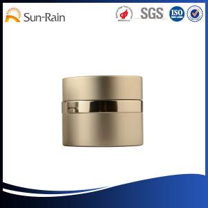 Quality 7g 15g 20g Shiny silver aluminium Plastic Cosmetic Jars and containers wholesale