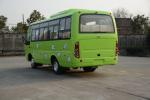Mudan Golden Star Minibus 30 Seater Sightseeing Tour Bus 2982cc Displacement
