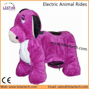 Quality Battery Operated Animal Rides Amusement Rides on Game Machine with High Quality wholesale