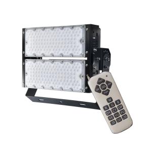 Quality RGBW Outdoor LED Landscape Flood Lights 150W 450W wholesale