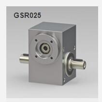 Quality GSR025 WORM GEARBOXES wholesale