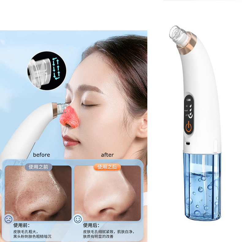 500MAh Face Beauty Instrument 3 Gears Visual Blackhead Meter