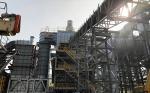 20 Million Kcal Biomass Energy Plant Energy Center For Wood-based Panel