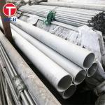 GB/T 32958 Stainless Steel Tube Hot Rolled Stainless Steel Clad Pipes For Fluid