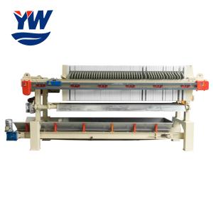 Quality Membrane Chamber Filter Press Cloth Washing Type Filter Press Acid Plate wholesale