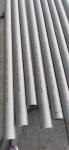BA Surface Hot Rolling 304 Stainless Steel Pipe Slit Edge