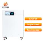 Home Energy Storage System Lifepo4 Battery 12.5kwh 6kw 80A Inverter